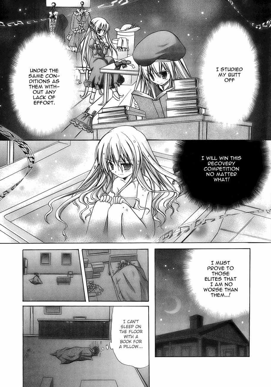 Tena on S-String Chapter 2 page 21 - Chapter 2