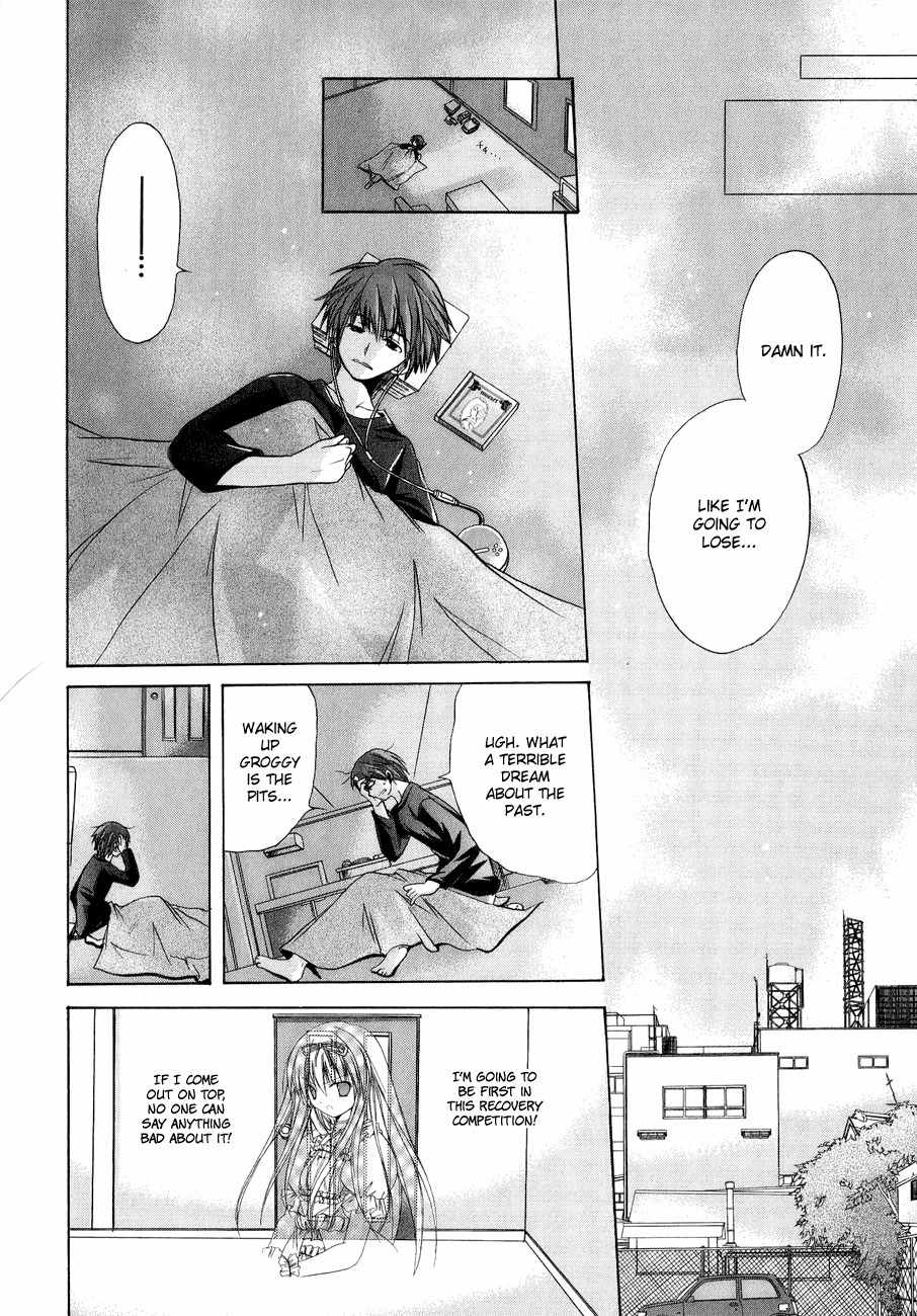 Tena on S-String Chapter 2 page 26 - Chapter 2