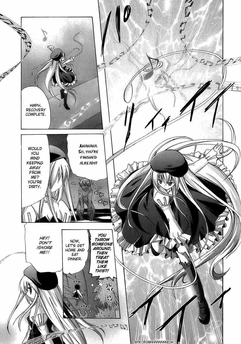 Tena on S-String Chapter 2 page 33 - Chapter 2