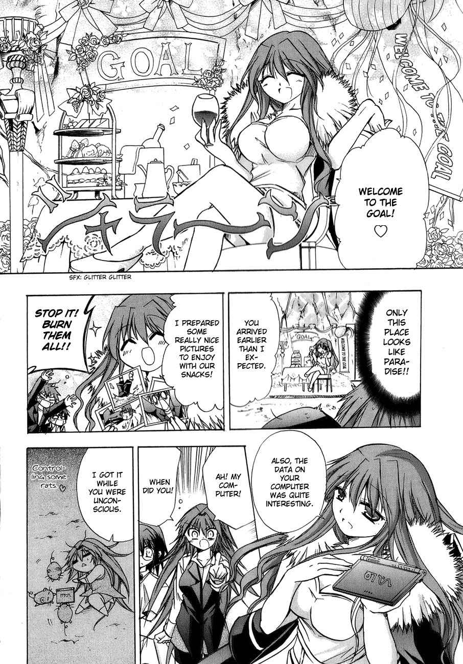 Tena on S-String Chapter 20 page 10 - Chapter 20