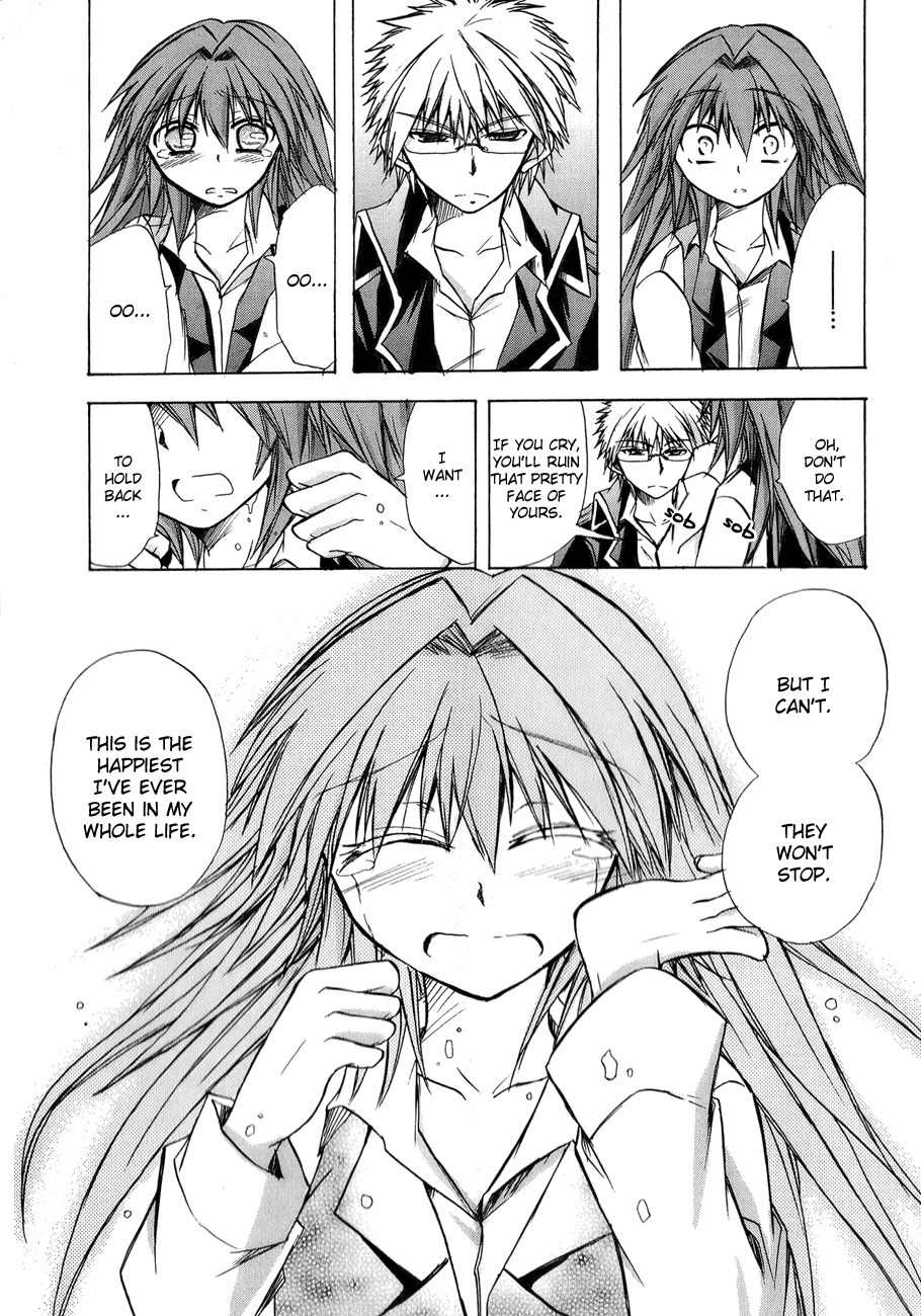 Tena on S-String Chapter 20 page 23 - Chapter 20