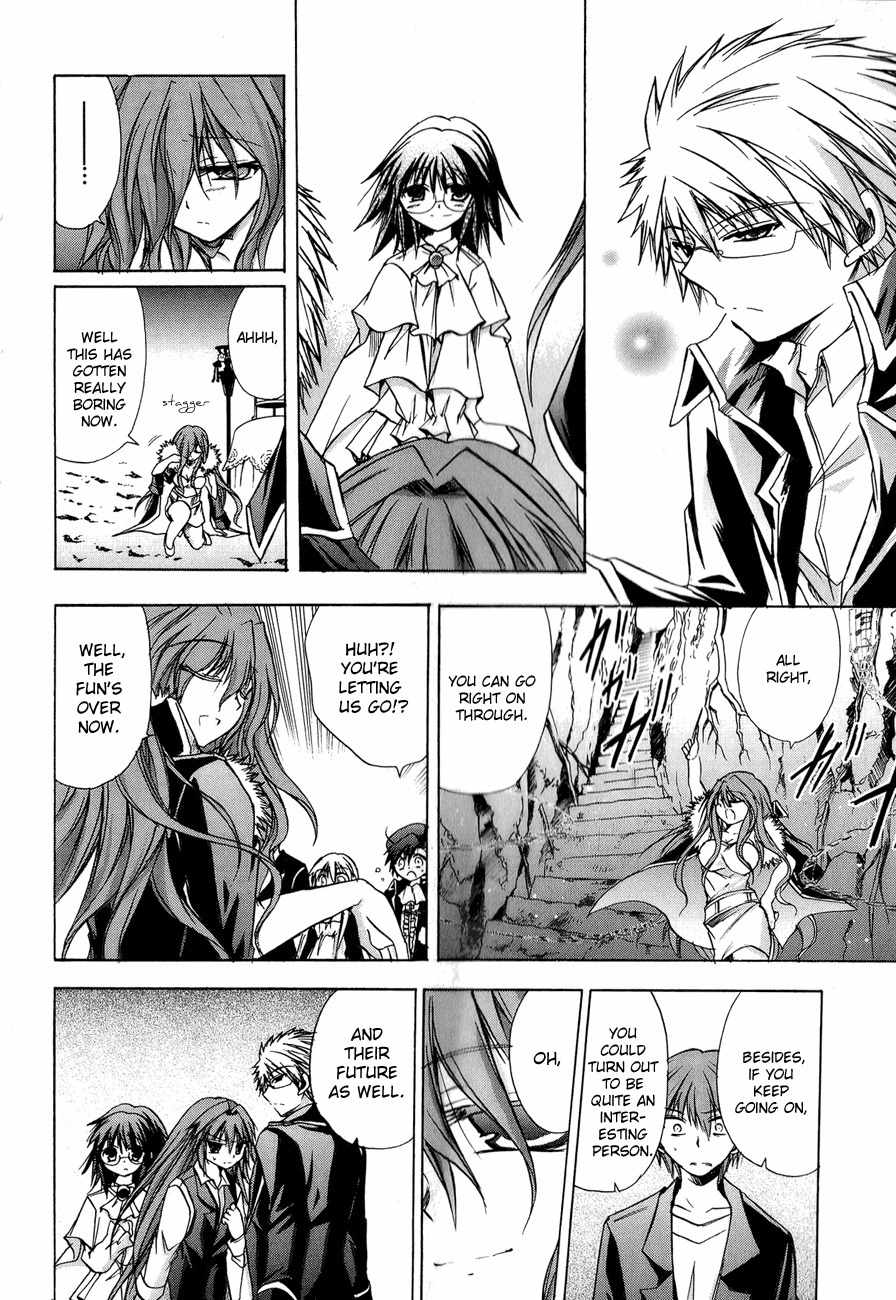 Tena on S-String Chapter 20 page 24 - Chapter 20