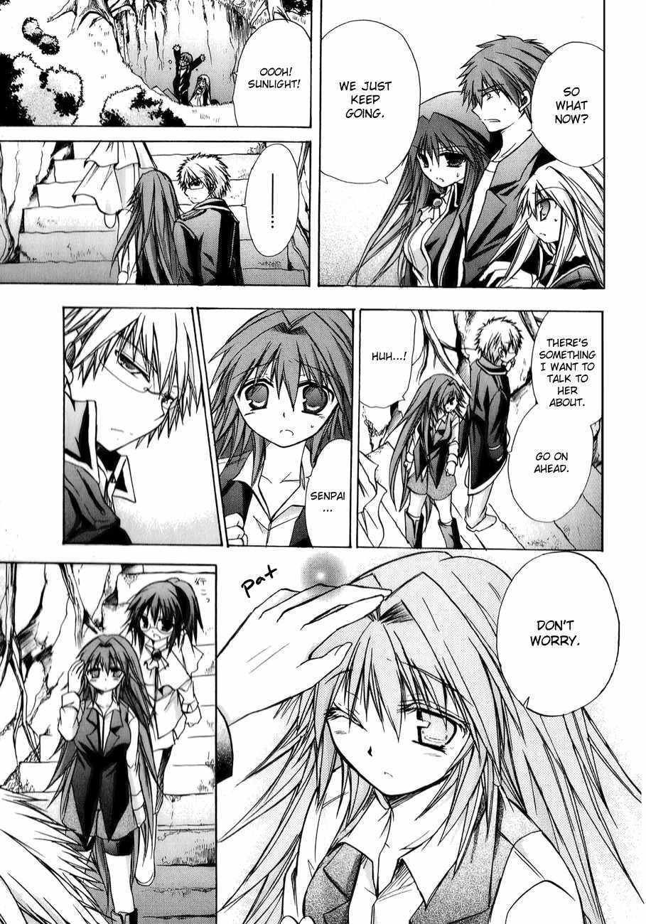 Tena on S-String Chapter 20 page 25 - Chapter 20