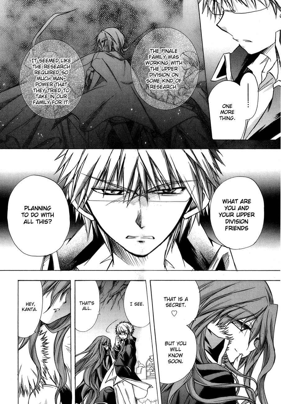Tena on S-String Chapter 20 page 28 - Chapter 20
