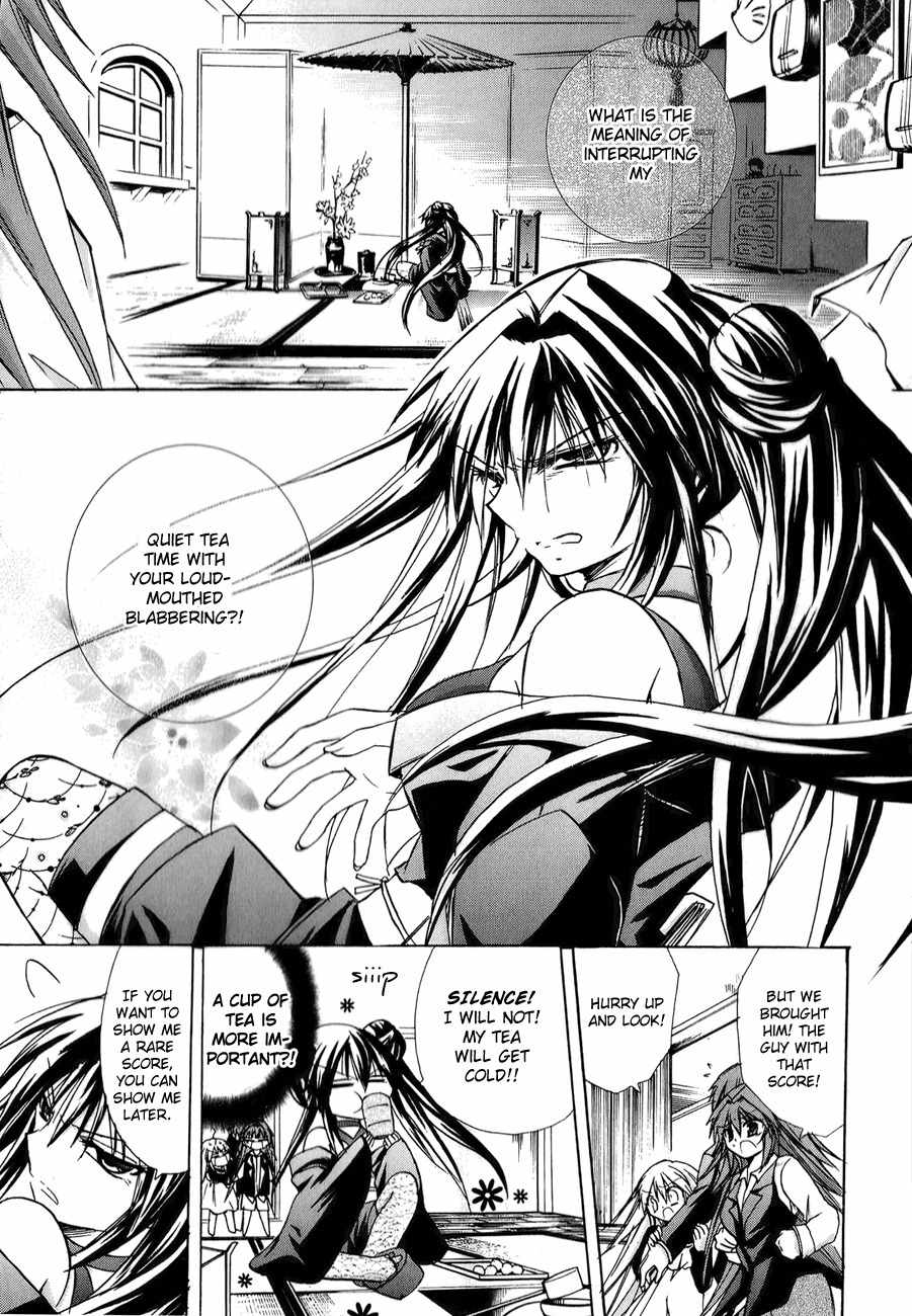 Tena on S-String Chapter 20 page 31 - Chapter 20
