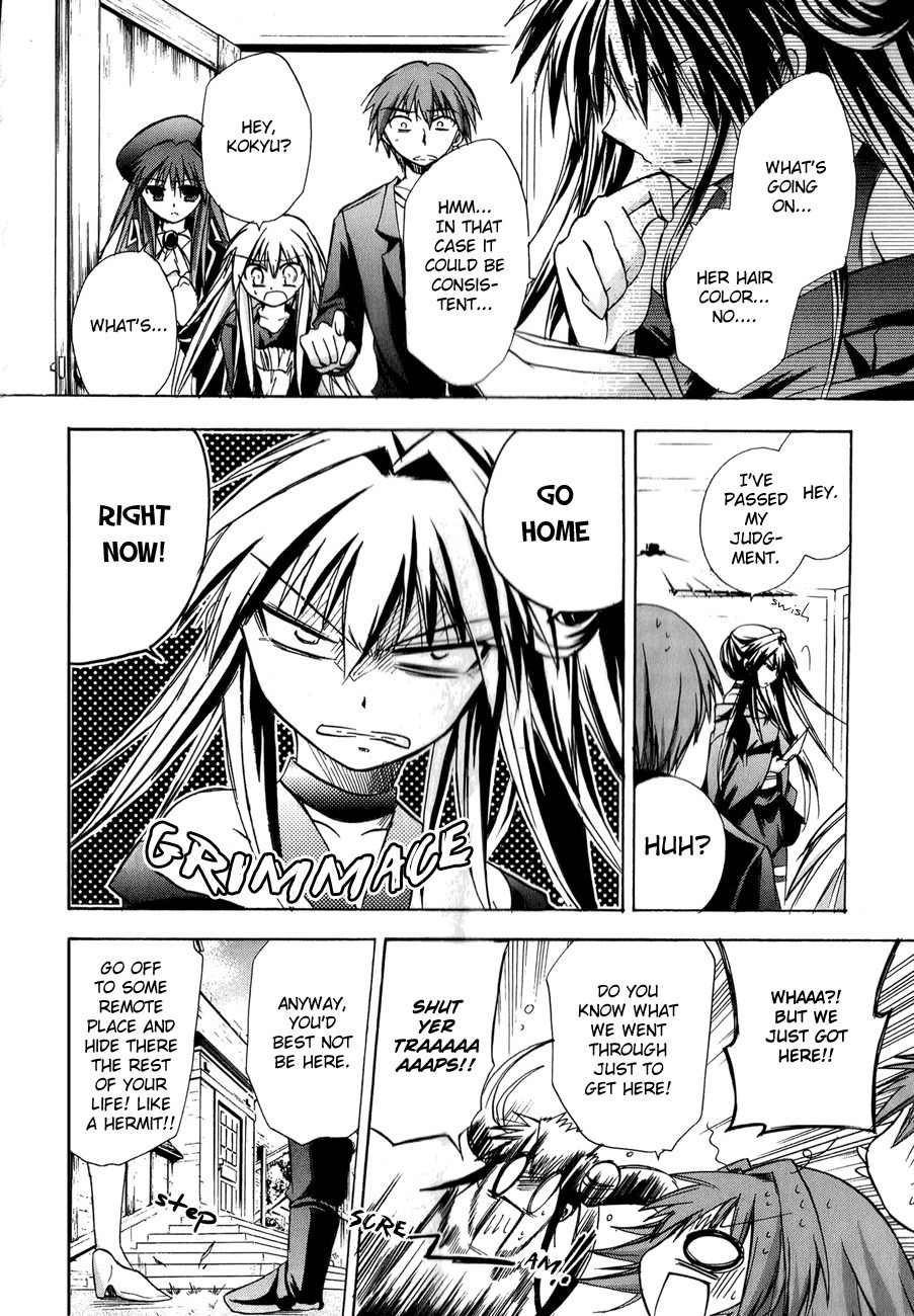 Tena on S-String Chapter 20 page 34 - Chapter 20