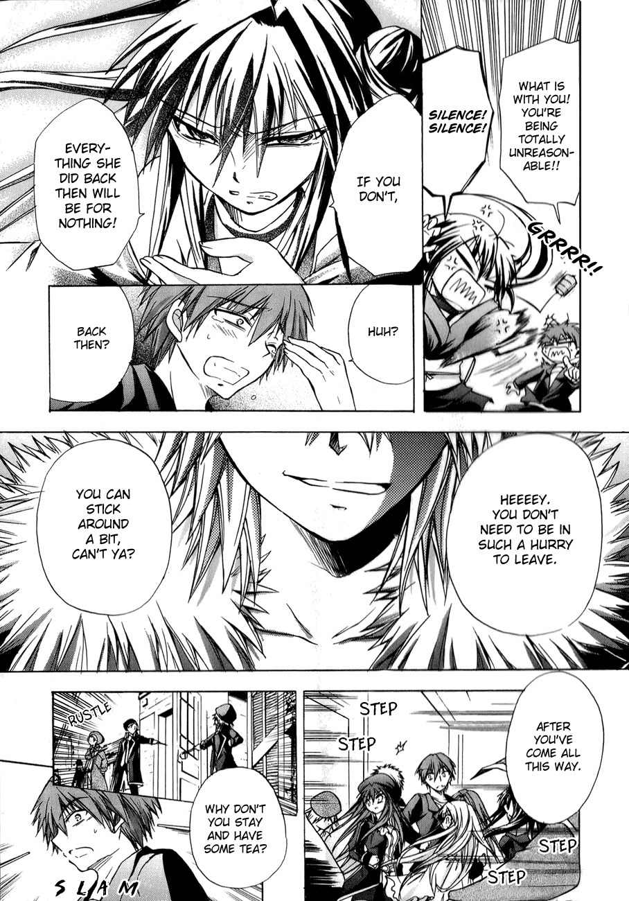 Tena on S-String Chapter 20 page 35 - Chapter 20