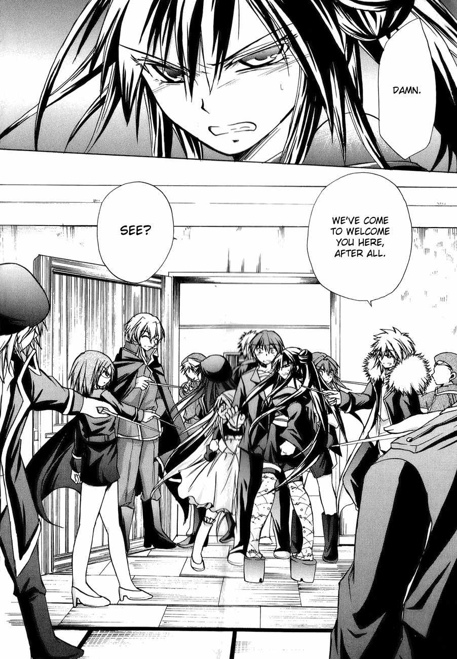 Tena on S-String Chapter 20 page 36 - Chapter 20