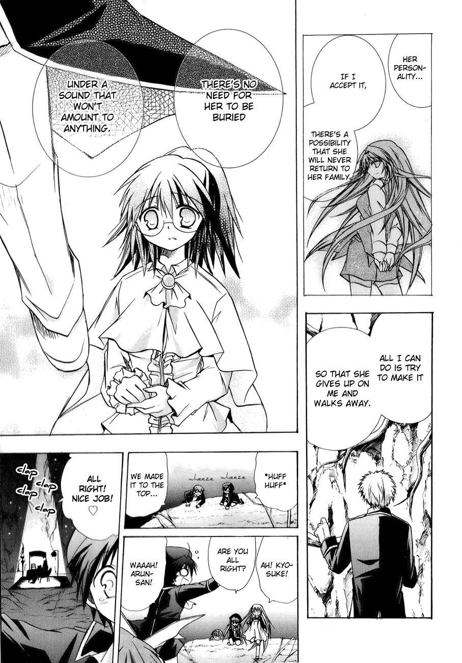 Tena on S-String Chapter 20 page 9 - Chapter 20