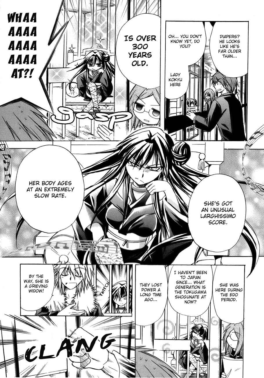 Tena on S-String Chapter 21 page 11 - Chapter 21