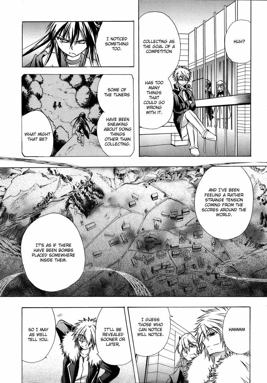 Tena on S-String Chapter 21 page 13 - Chapter 21