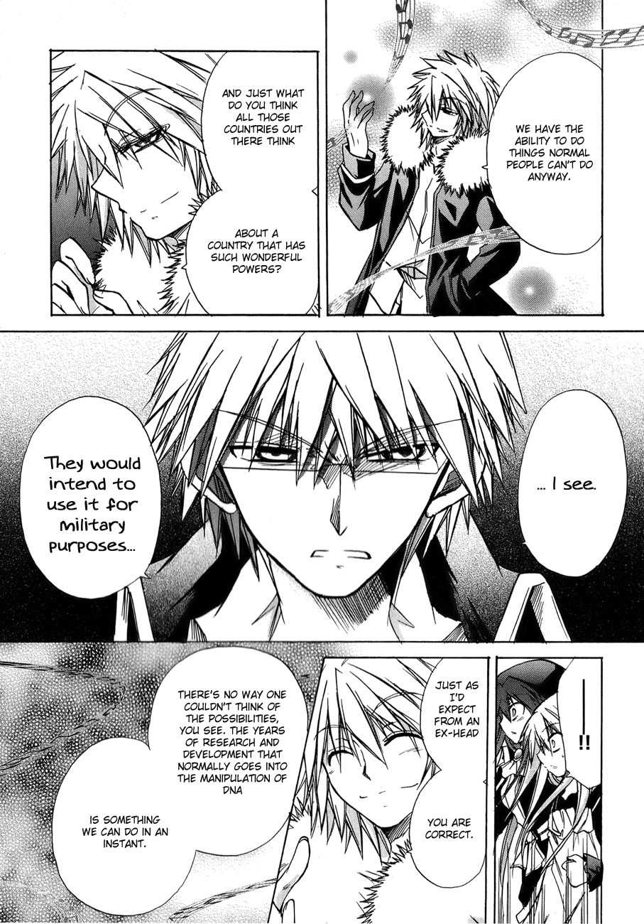Tena on S-String Chapter 21 page 15 - Chapter 21