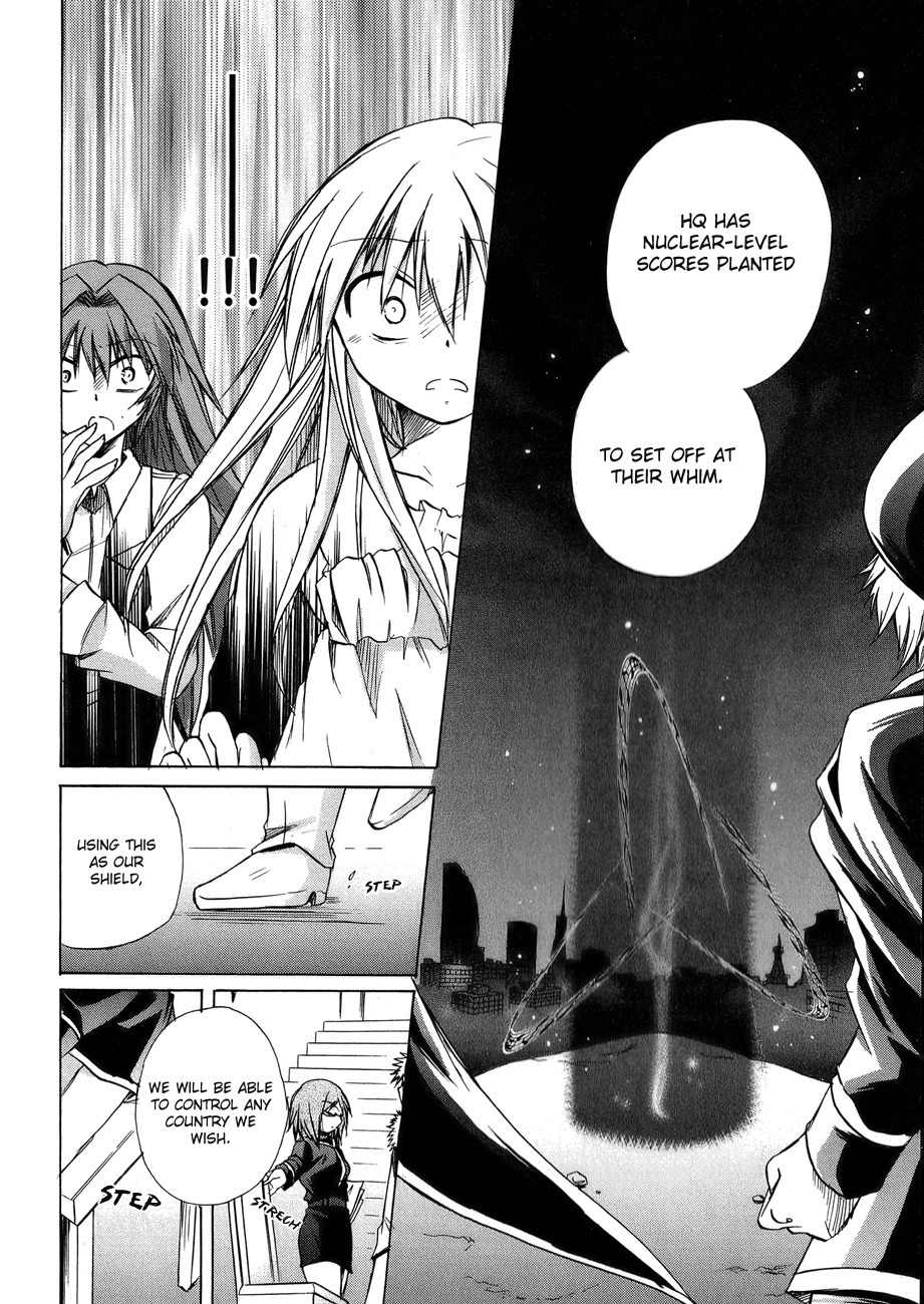 Tena on S-String Chapter 21 page 18 - Chapter 21