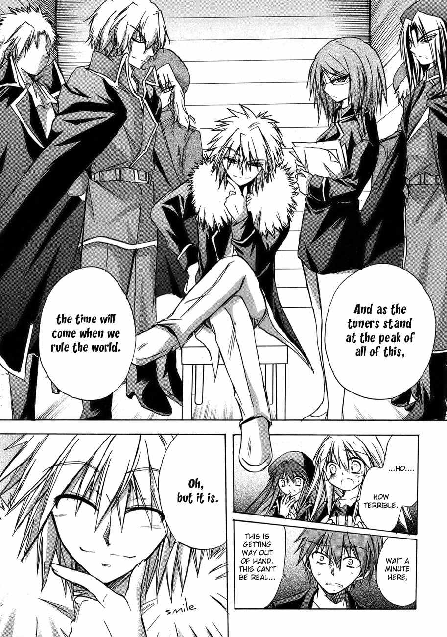 Tena on S-String Chapter 21 page 19 - Chapter 21