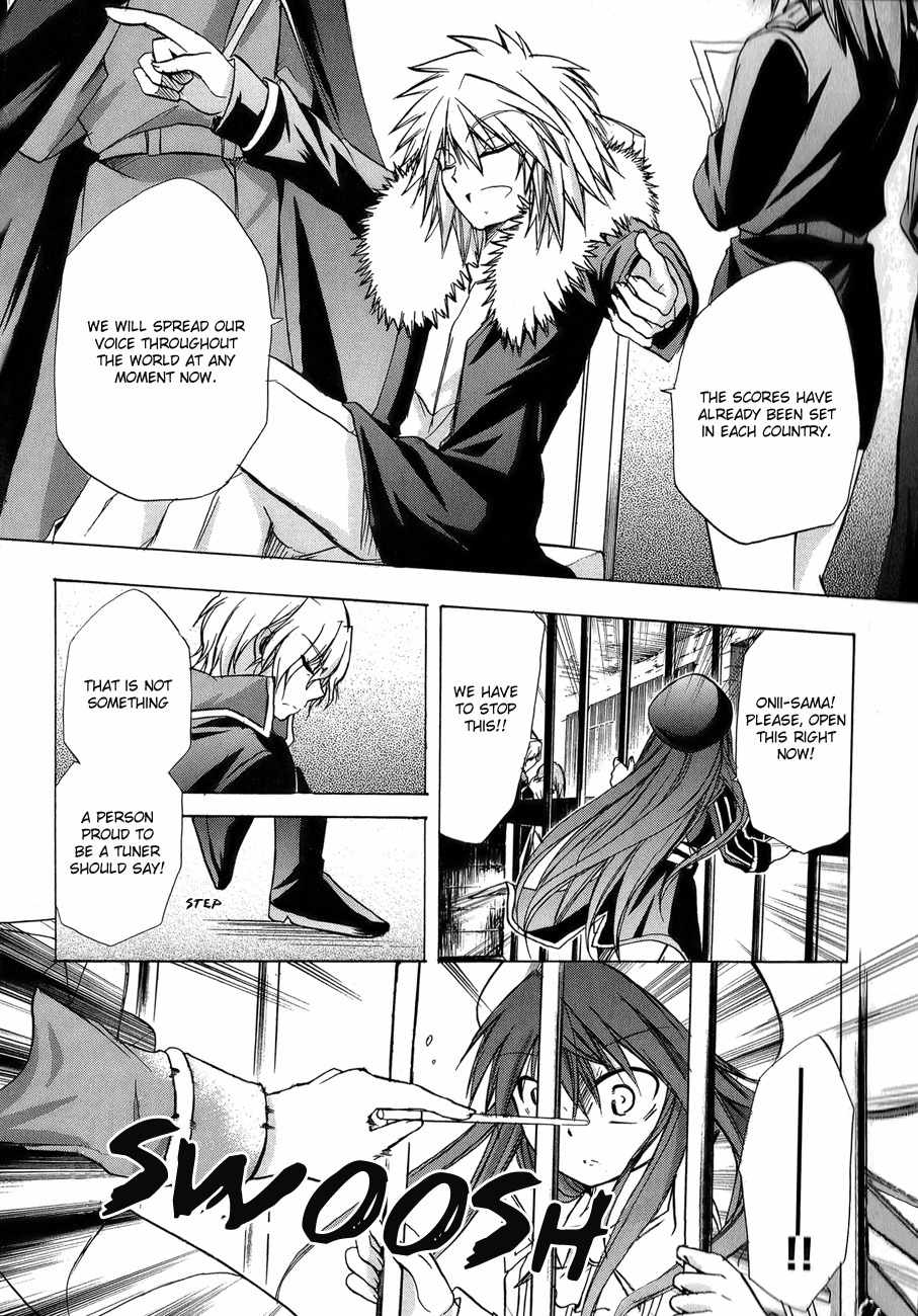 Tena on S-String Chapter 21 page 20 - Chapter 21