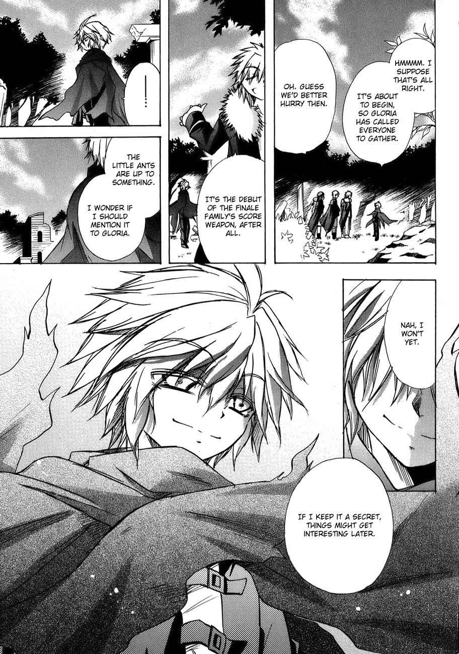 Tena on S-String Chapter 21 page 23 - Chapter 21