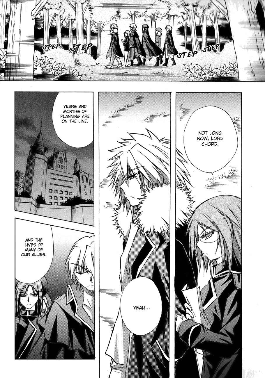 Tena on S-String Chapter 21 page 24 - Chapter 21