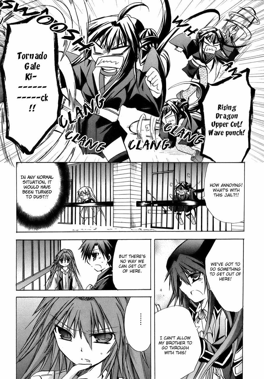 Tena on S-String Chapter 21 page 29 - Chapter 21