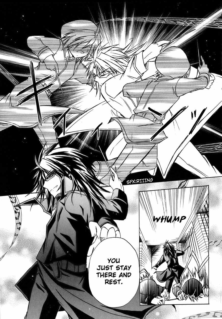 Tena on S-String Chapter 21 page 34 - Chapter 21
