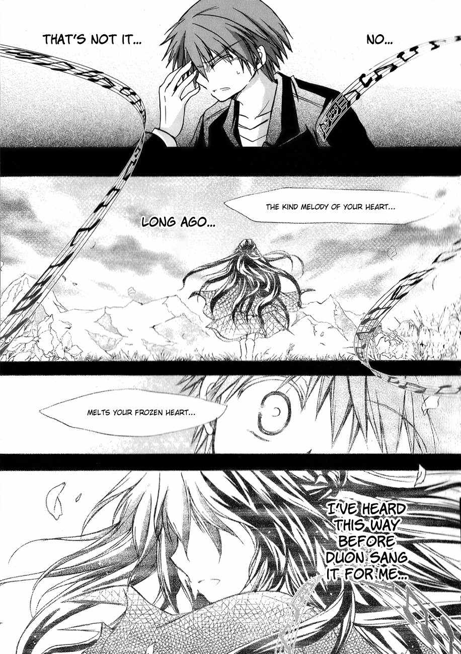Tena on S-String Chapter 21 page 38 - Chapter 21