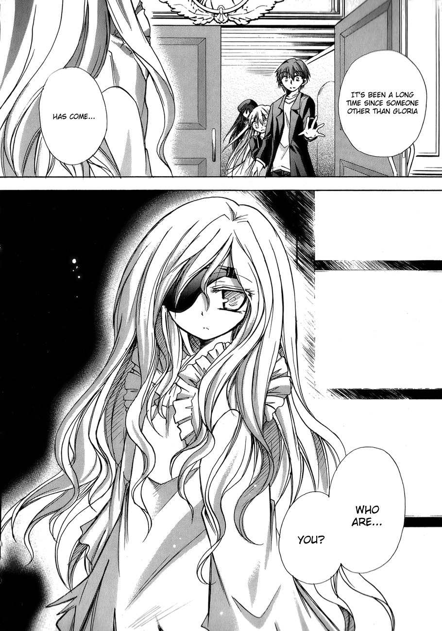 Tena on S-String Chapter 21 page 41 - Chapter 21