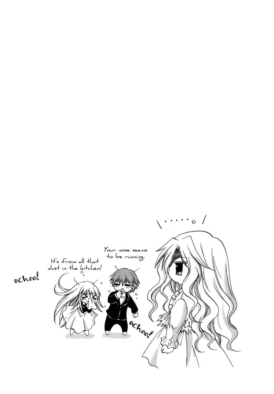 Tena on S-String Chapter 21 page 43 - Chapter 21