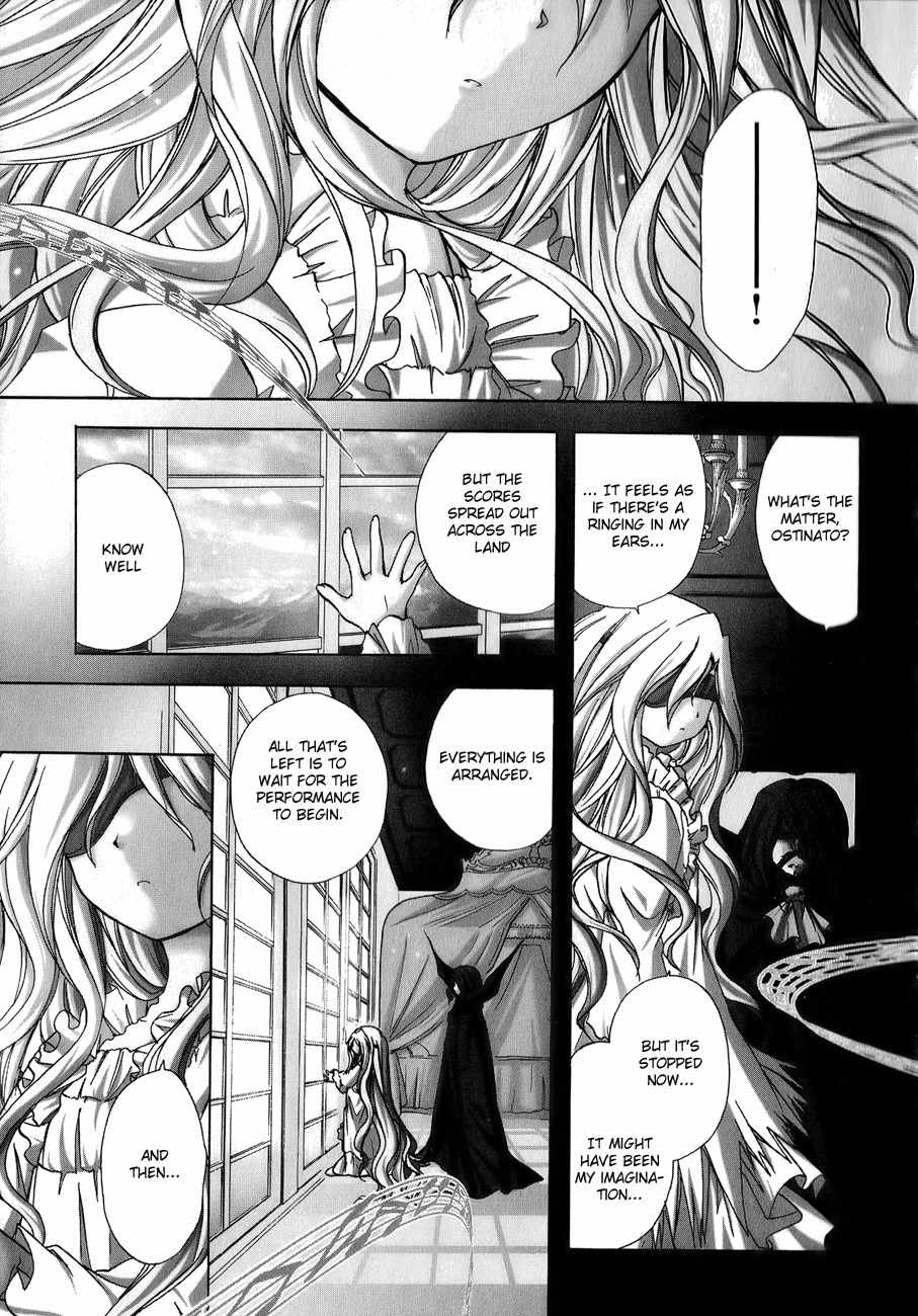 Tena on S-String Chapter 21 page 6 - Chapter 21