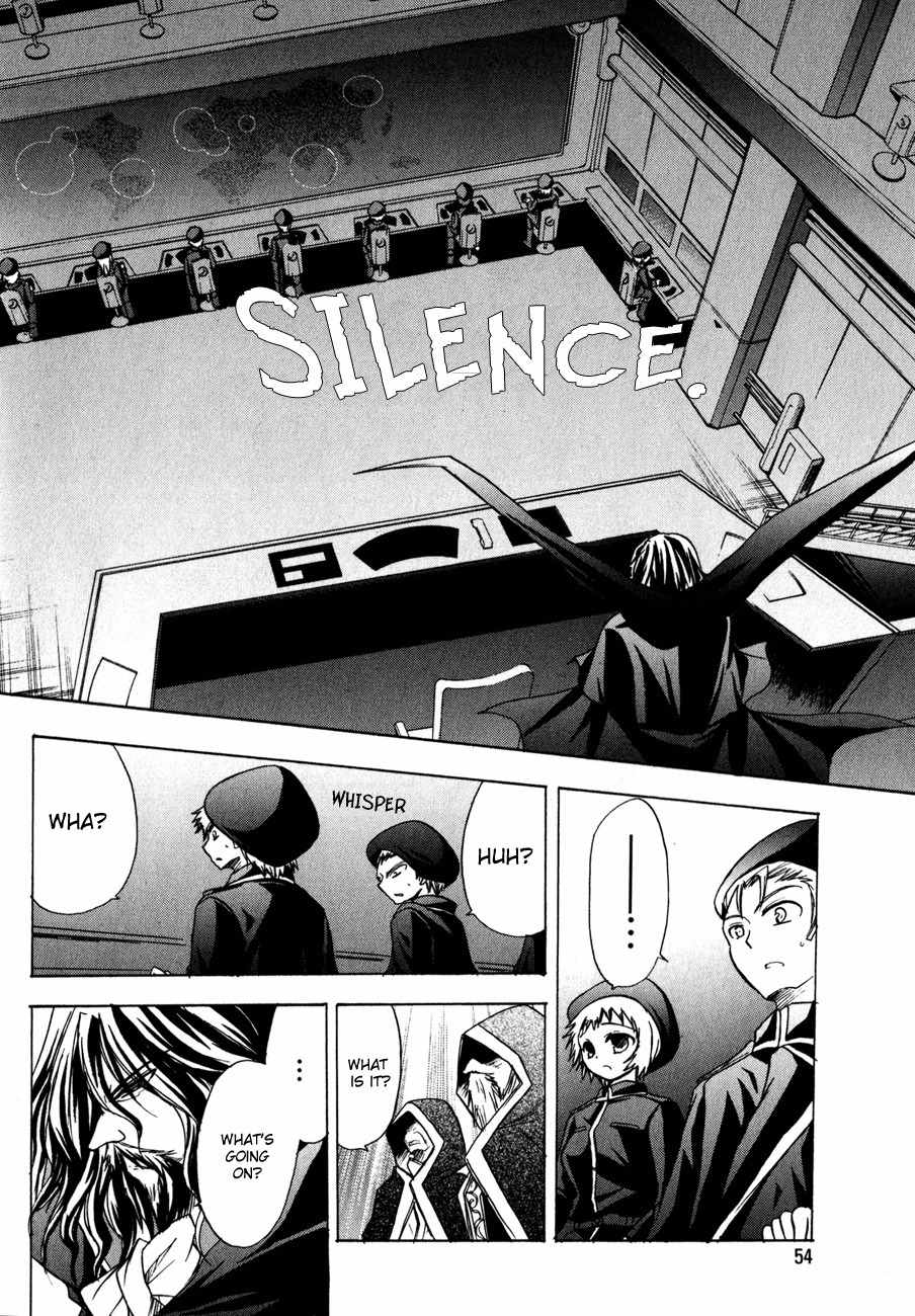 Tena on S-String Chapter 22 page 10 - Chapter 22