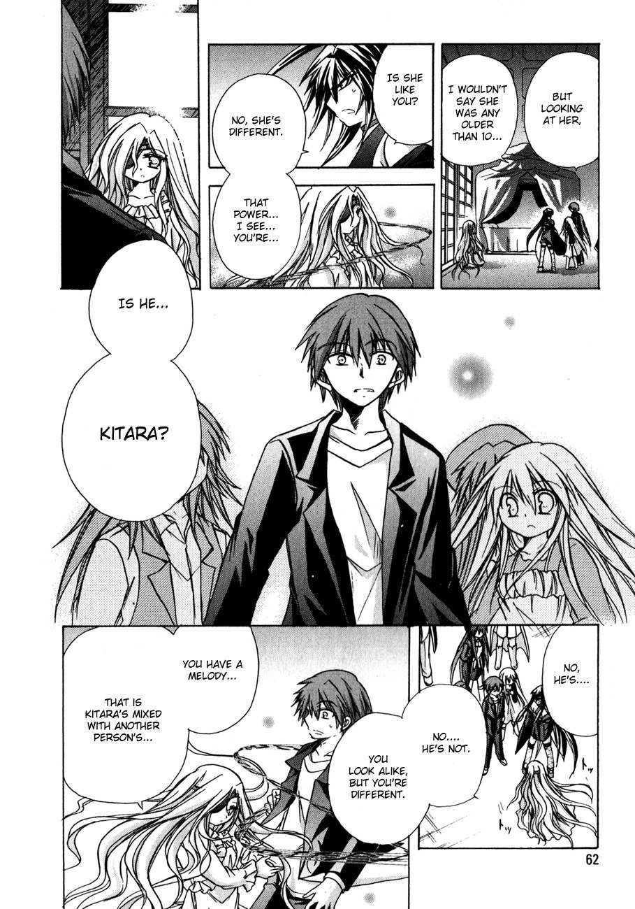 Tena on S-String Chapter 22 page 16 - Chapter 22