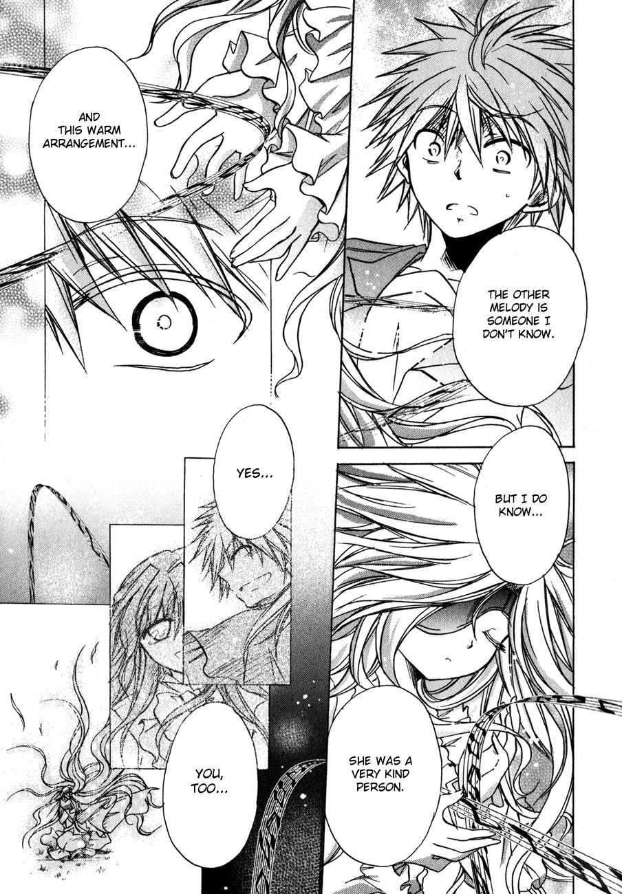 Tena on S-String Chapter 22 page 17 - Chapter 22