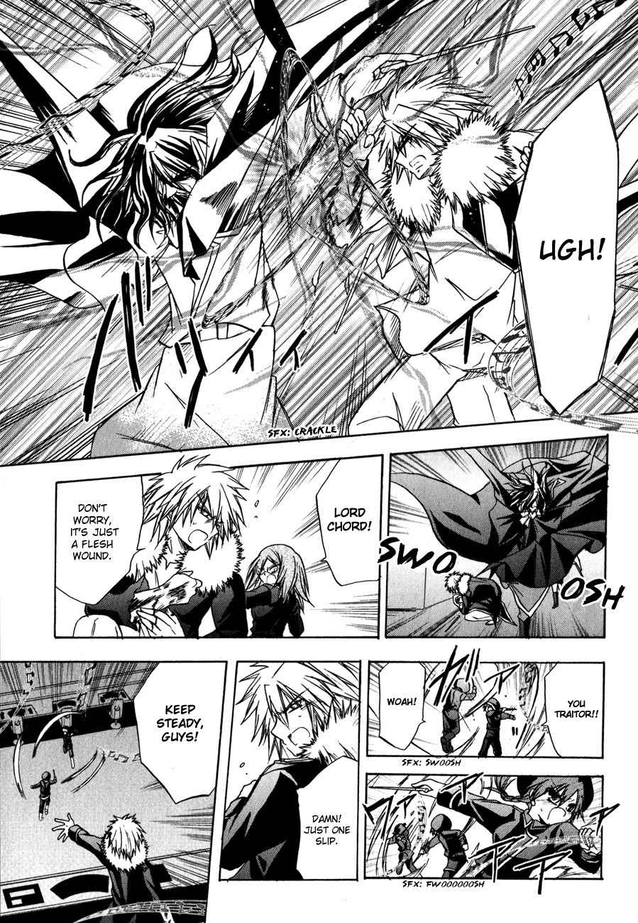 Tena on S-String Chapter 22 page 21 - Chapter 22