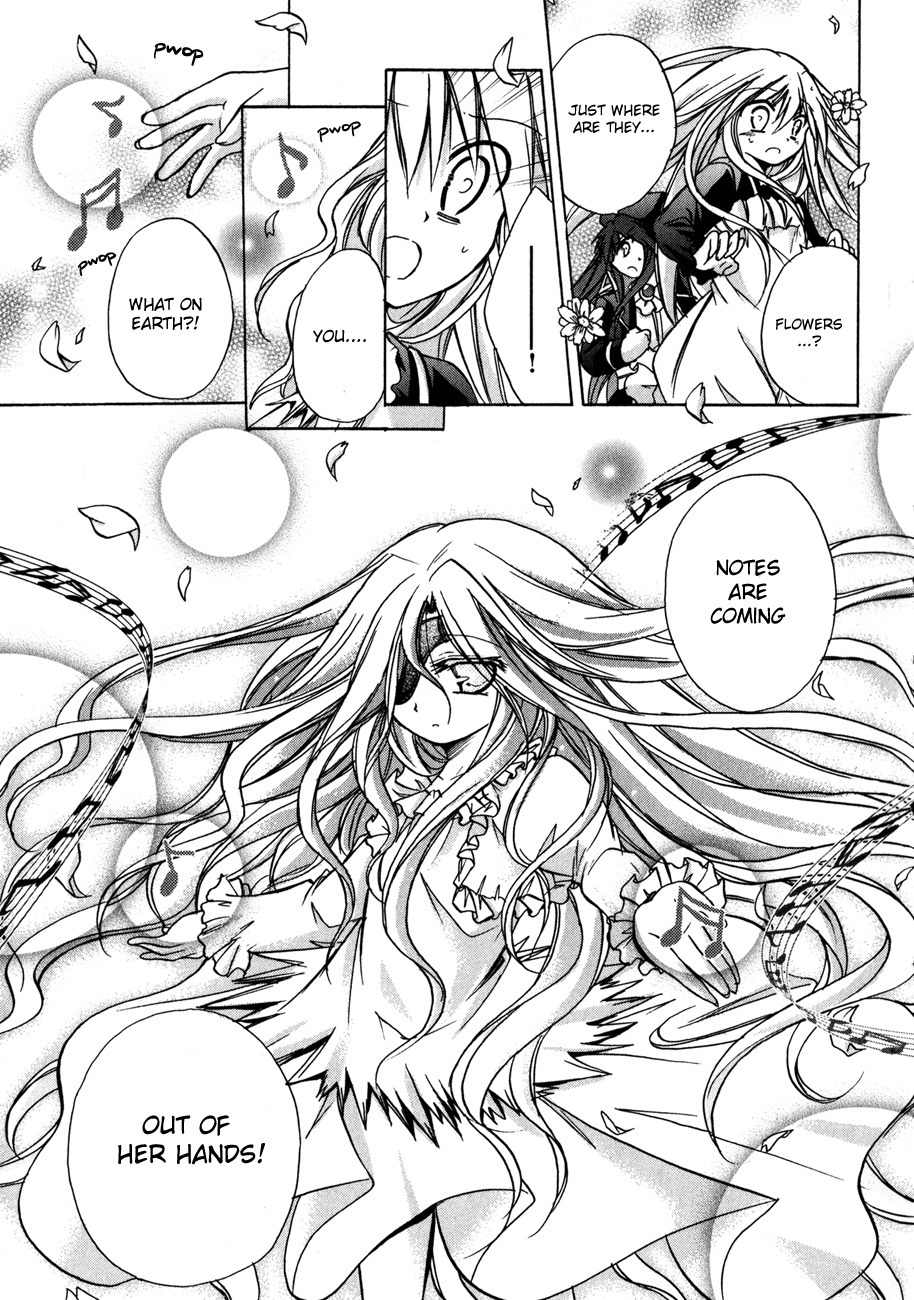 Tena on S-String Chapter 22 page 3 - Chapter 22