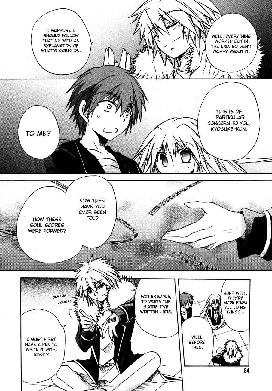 Tena on S-String Chapter 23 page 16 - Chapter 23