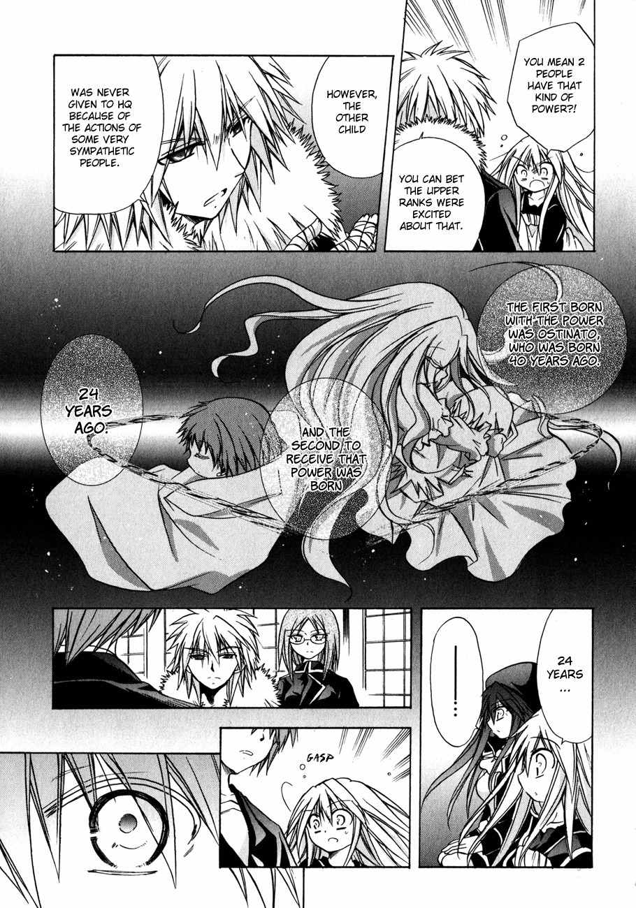 Tena on S-String Chapter 23 page 22 - Chapter 23
