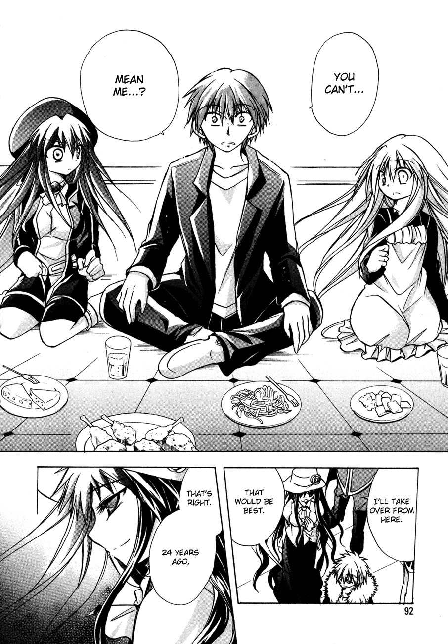 Tena on S-String Chapter 23 page 23 - Chapter 23