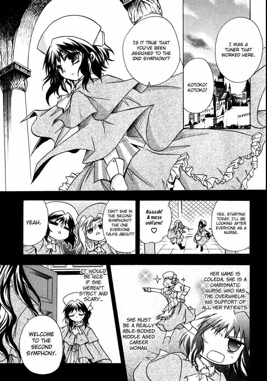 Tena on S-String Chapter 23 page 24 - Chapter 23