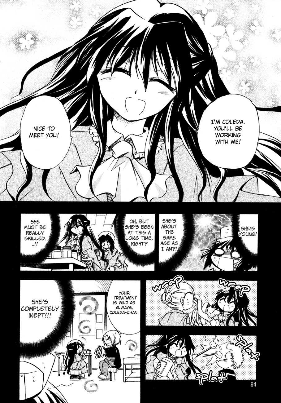 Tena on S-String Chapter 23 page 25 - Chapter 23