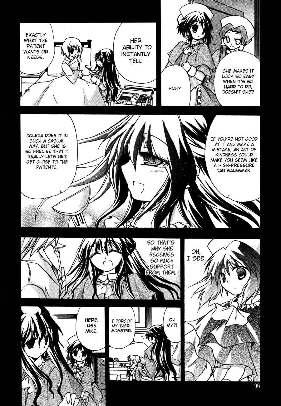 Tena on S-String Chapter 23 page 27 - Chapter 23