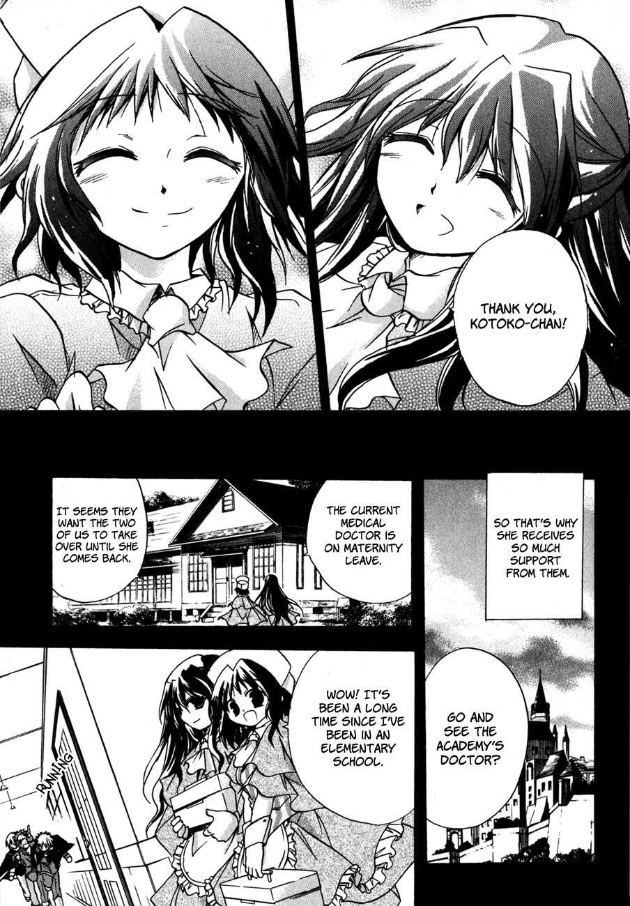 Tena on S-String Chapter 23 page 28 - Chapter 23