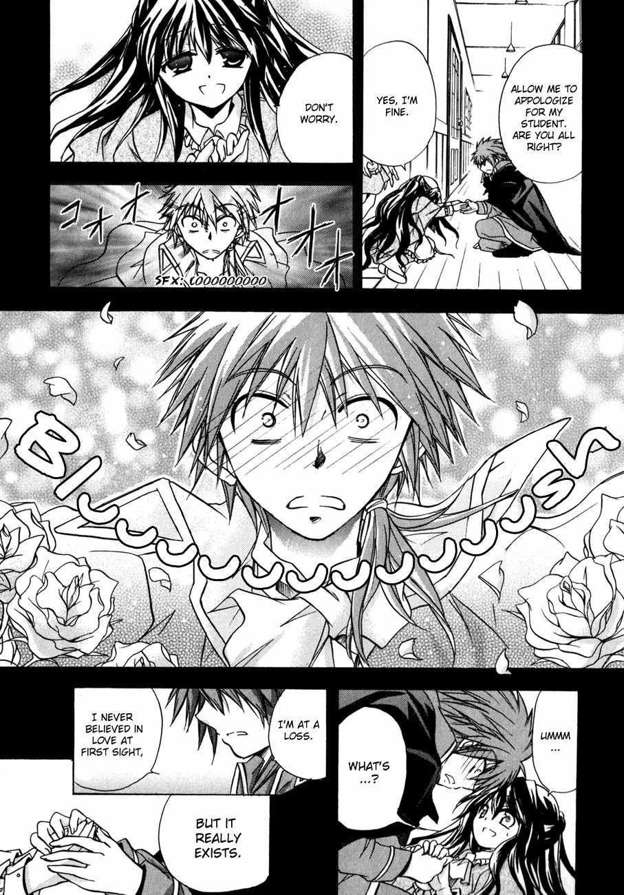 Tena on S-String Chapter 23 page 30 - Chapter 23