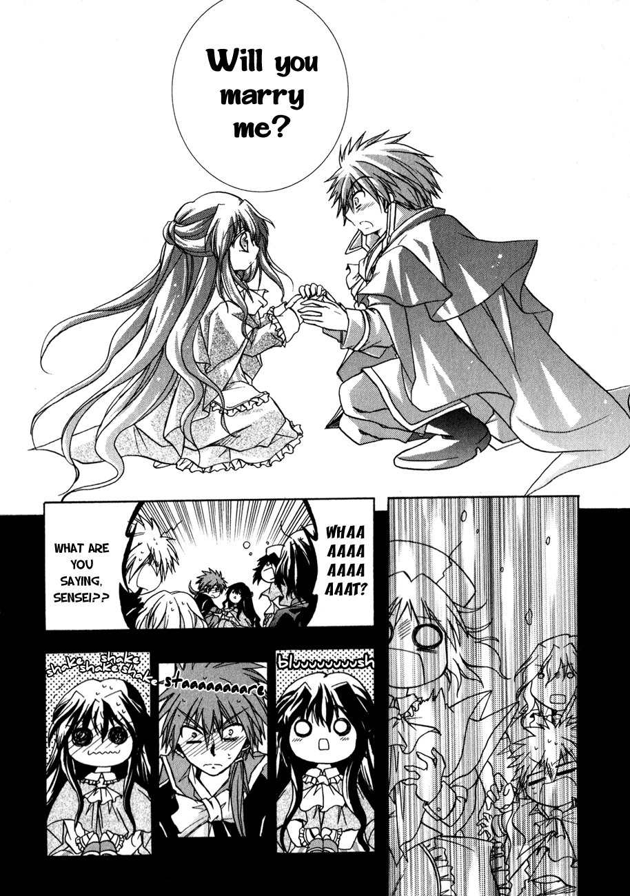 Tena on S-String Chapter 23 page 31 - Chapter 23