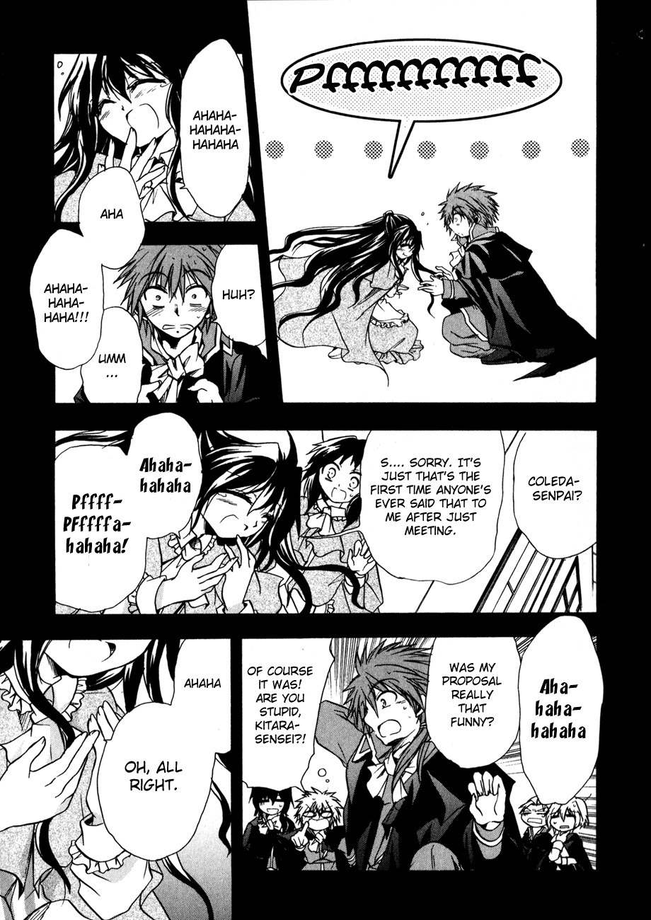 Tena on S-String Chapter 23 page 32 - Chapter 23