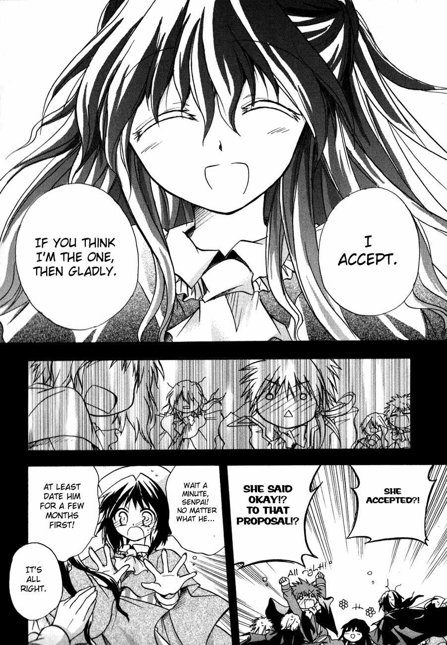 Tena on S-String Chapter 23 page 33 - Chapter 23