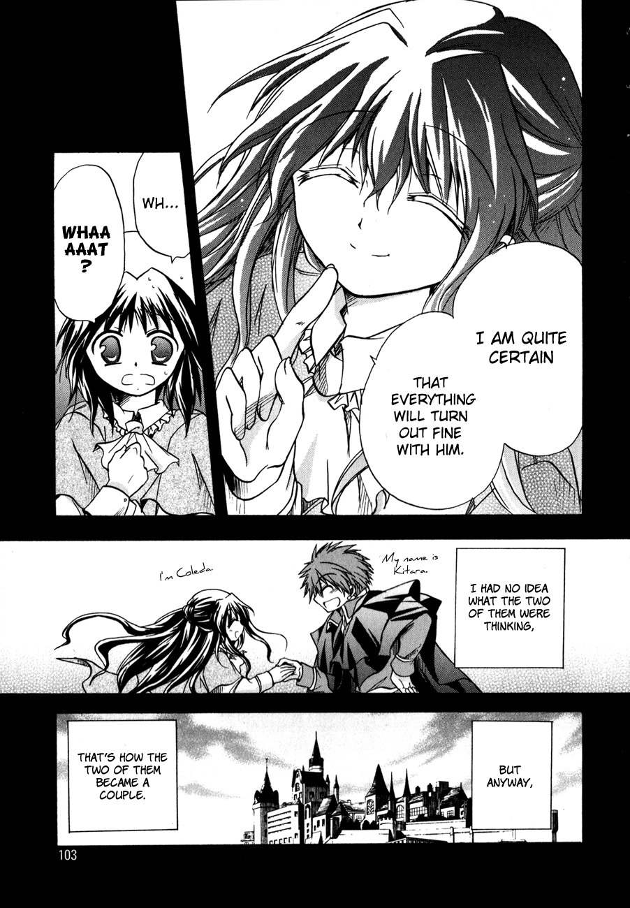Tena on S-String Chapter 23 page 34 - Chapter 23