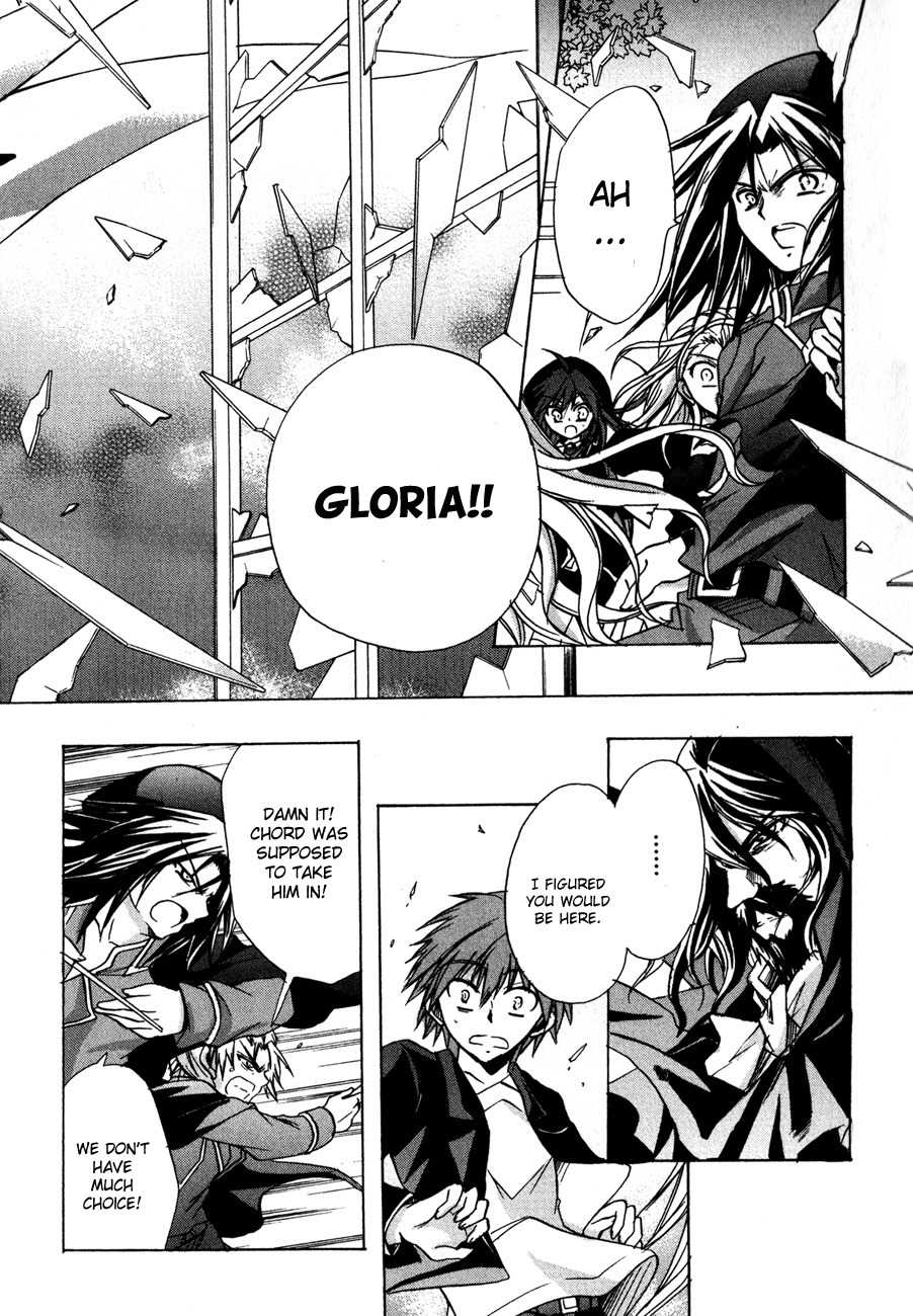 Tena on S-String Chapter 23 page 4 - Chapter 23