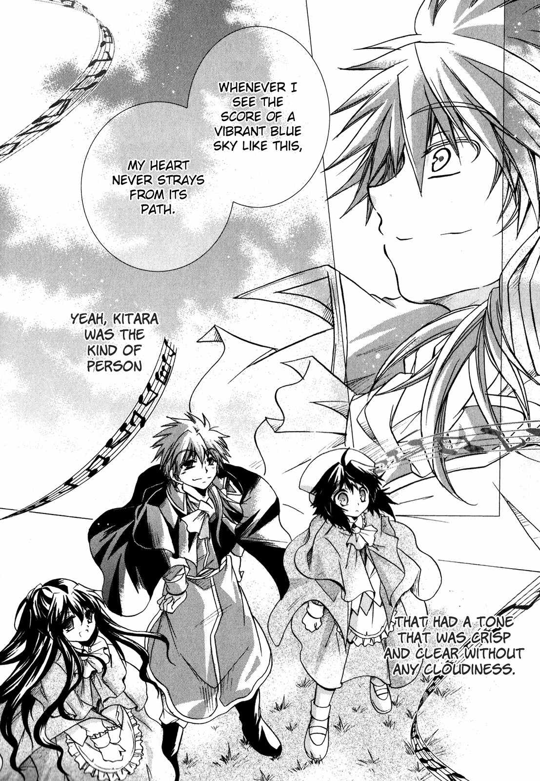 Tena on S-String Chapter 24 page 10 - Chapter 24