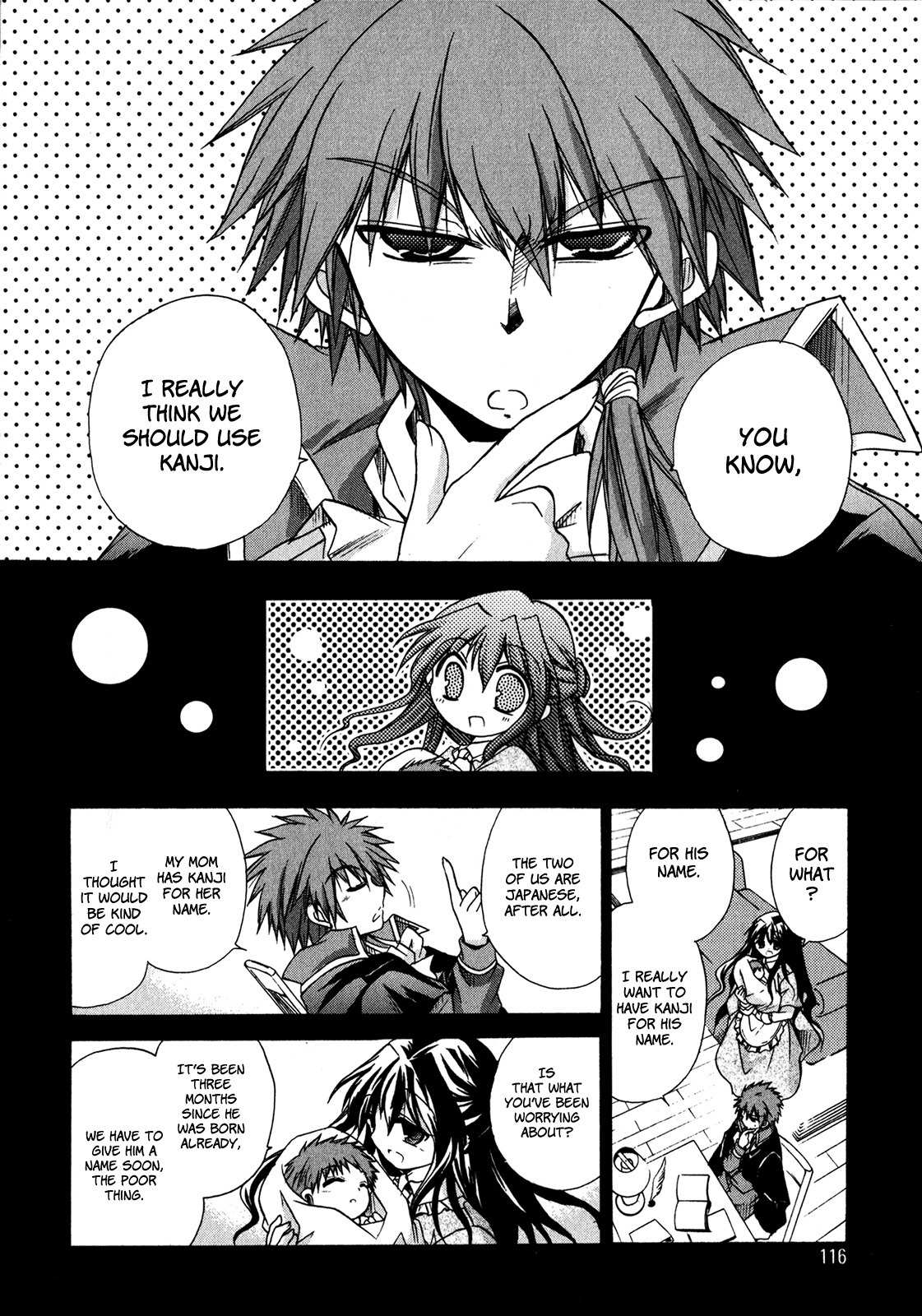 Tena on S-String Chapter 24 page 12 - Chapter 24