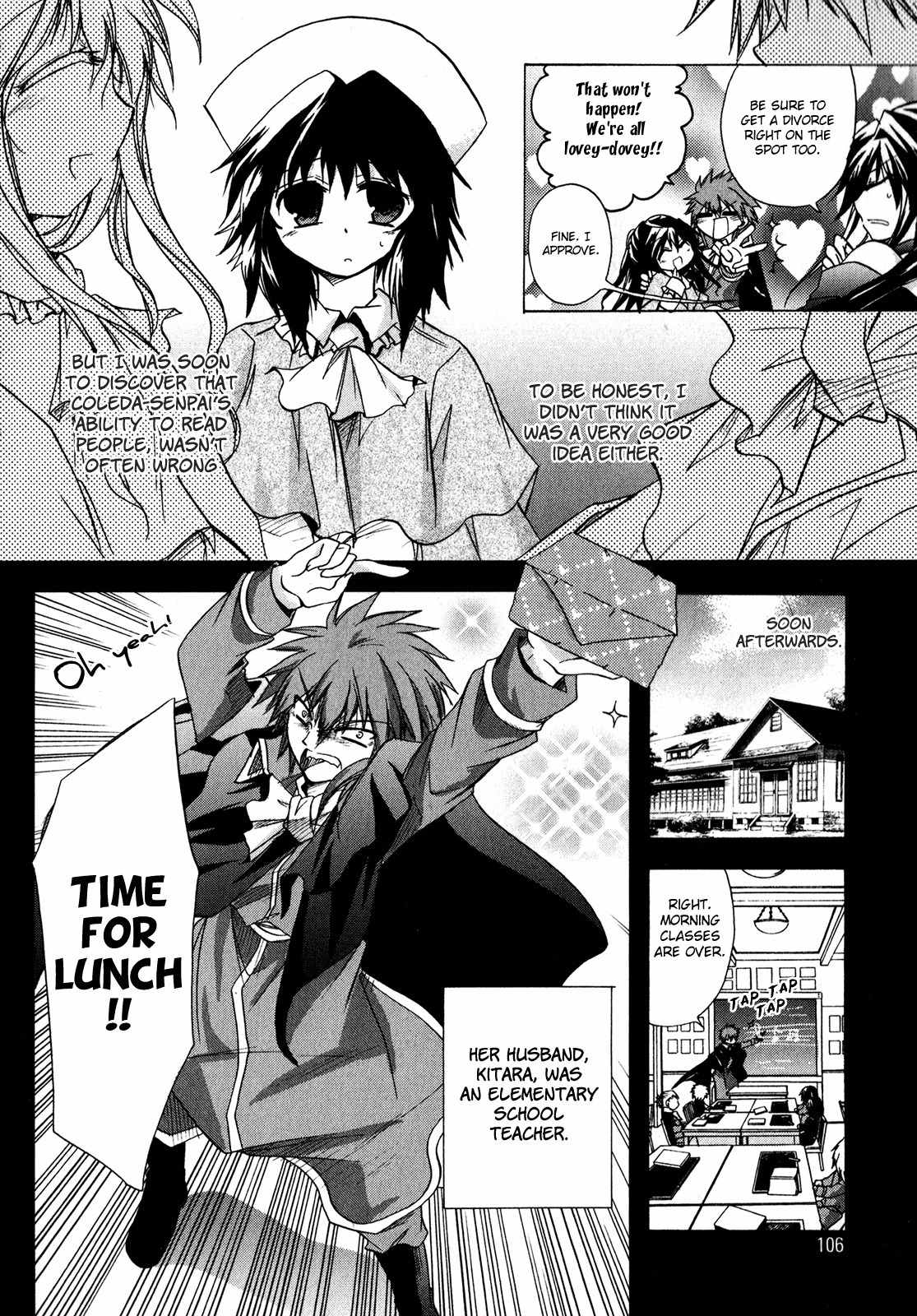Tena on S-String Chapter 24 page 2 - Chapter 24