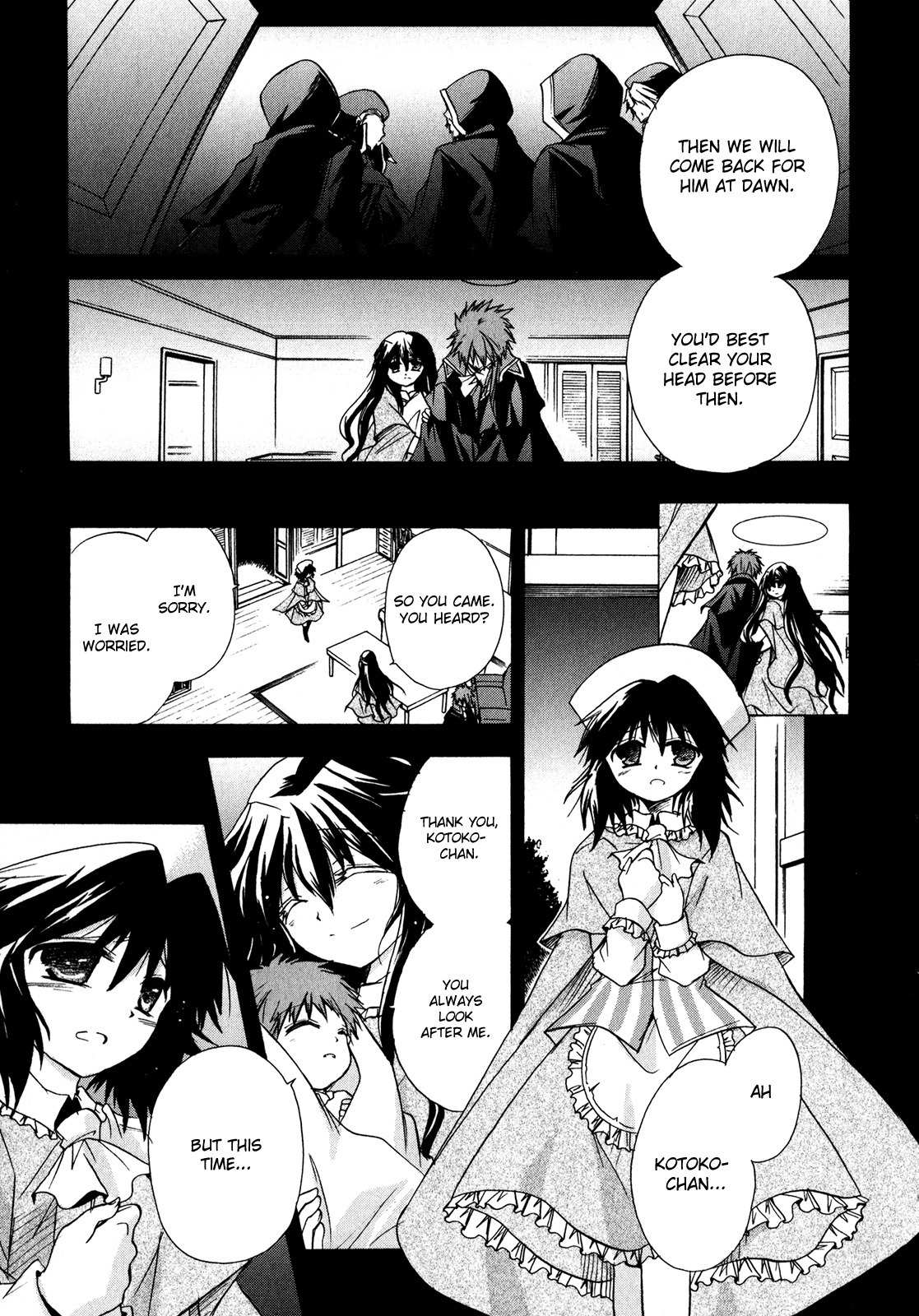 Tena on S-String Chapter 24 page 23 - Chapter 24