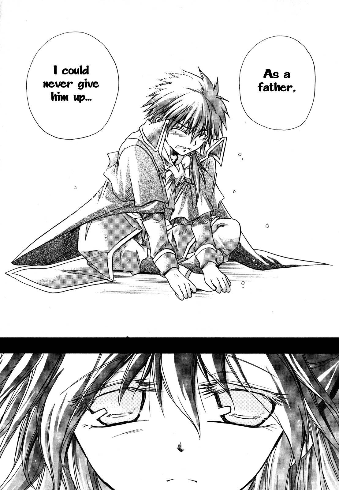 Tena on S-String Chapter 24 page 26 - Chapter 24